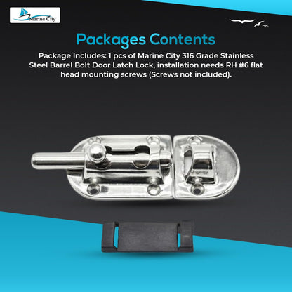 Marine City Door Lock Barrel Latch Door Lock MARINE CITY
