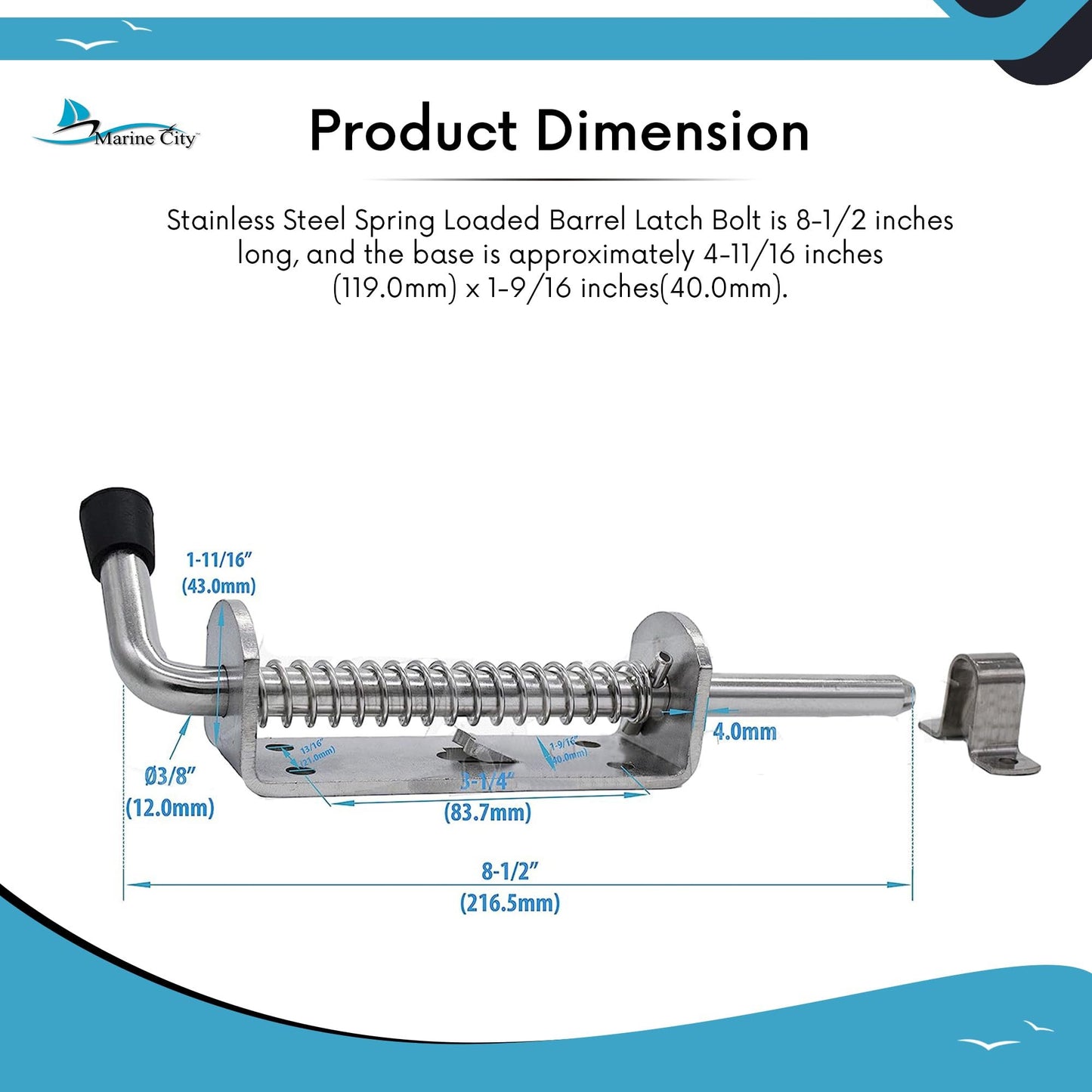 Marine City 8-1/2" Spring Latch Barrel Bolt with Cradle – 304 Stainless Steel