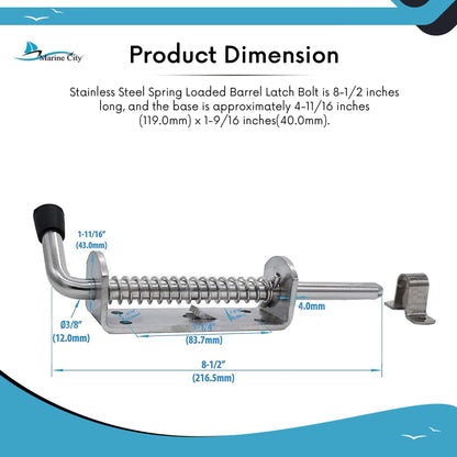Marine City 8-1/2" Spring Latch Barrel Bolt with Cradle – 304 Stainless Steel