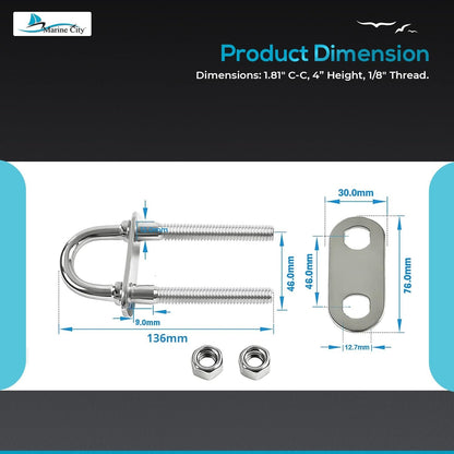 Marine City Boat Stern Bow Eye Tie Down U-Bolt–316 Stainless Steel, 8 x 5/8 Inch Marine City