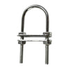 Marine City Bow Eye U-Bolt, 3/16” 304 Stainless Steel, 2-3/4” Length, Heavy Duty