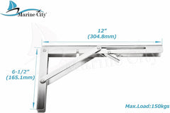 MARINE CITY Boat Stainless-Steel Table Bracket -Short Release Arm, 12”, 330LB