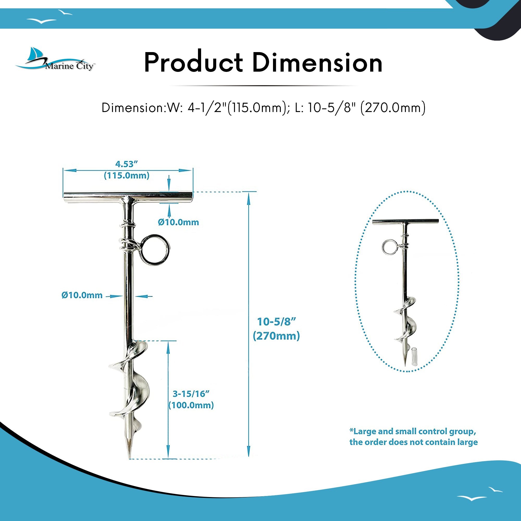 Marine City Fixed Stubby Antenna Base With 1"-14 Thread